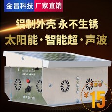 be780b4248cf55b6489b09b77cecb3cb450e559d85df9e4fcffc24813386.jpg