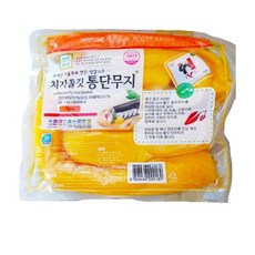 뿌리원우엉
