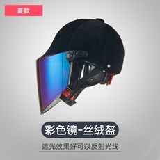230f318979cfe83c2ed8fa4eb199c8f581cbac9e509d9173d31cfdb42478.jpg