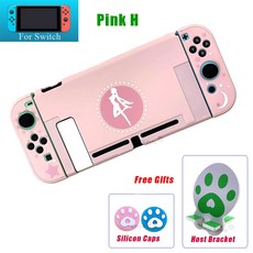 닌텐도선불카드20000원