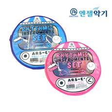 엔젤악기 엔젤 리듬악기세트 ARS-E+ [2022년형], 블루