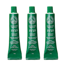 최프로제주로드 TOP01