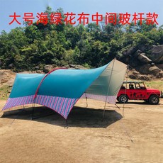 쉘터g