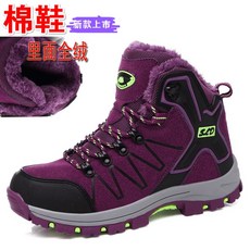 27e960e955a9027eff1cec51f8597614a13c29f0a149bfe004e680ffd0c6.jpg