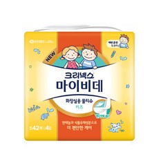 마이비데키즈리필