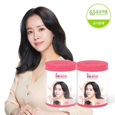 [온유약품] 리핏 콜라겐 파우더 2통 (60포/2개월분)