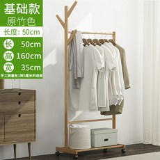23bfe92ef37535d7fea3504b5a63fa2849276adf8e62414959a923d72eba.jpg