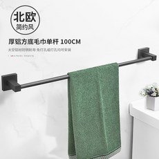 1e6796d33fc31e14fe6a5fc79a0007a1633baf85b2dbffe4b88078c48fdc.jpg