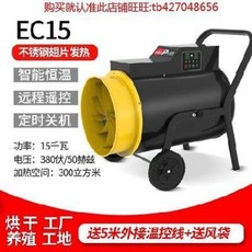3947b4991a303282c5294b8f591285ce43e44a0b1f1b1148e9bfdb63cd8d.jpeg