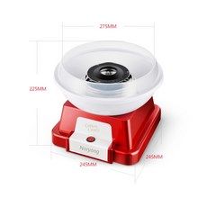 친환경 PP소재 가정용 수제 솜사탕메이커 솜사탕 만들기 기계 미니, 단일상품