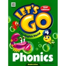 LETS GO TO THE ENGLISH WORLD PHONICS 4, LETS GO Phonics 4, 천재교육, 편집부