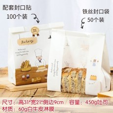 기름종이팩사이즈