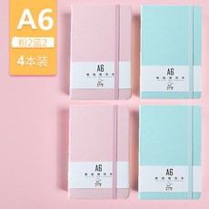 굿씽폭스 노트 A7 미니 메모장 숏 휴대 휴대용 본 사이즈 포켓장 큐트 소녀마음 휴대식 A6 단어장 포켓 형 소형 지니다, A6 포켓장 4본 판매 （핑크 2블루
