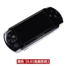 소니 PSP3000 레트로 게임기 콘솔 홍콩판, 검정 + 패키지 4 + 홍콩 버전