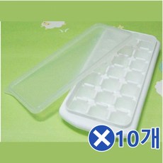 살얼음통