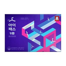 정관장아이패스h-추천-상품
