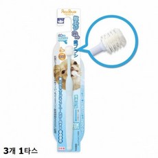 알티아루트