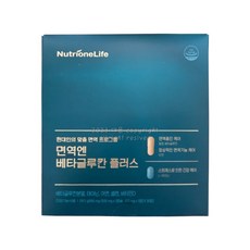 [TV상품]면역엔 베타글루칸 플러스 1박스 (1개월), 1개