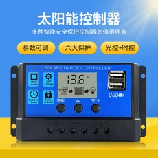 에피솔라태양필터0913