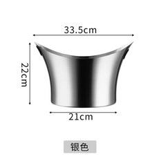 스텐 얼음 버켓 버킷 칠러 맥주버켓 아이스 가방 보냉, 위안바오 샴페인 대야가 반짝인다., 1개
