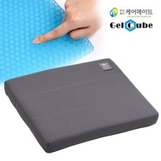 케어메이트방석