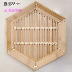 소소모소직사각우드트레이