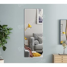 실리만윈드스틱