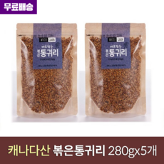 태광선식볶은귀리