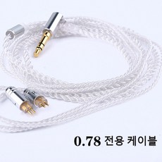 텐막프로