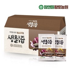 //상품명