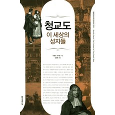 리랜드