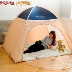LF 핫방 꾸미기실내 침대 난방텐트 원터치 보온방음 패밀리침대 코스트코 따뜻한집 2층침대 이마트 방한용 집안 텐트, 자이시스(3-4인용)