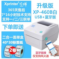 6738b35c1ede9b5420edead0e7d7d85e8b77dd5754e9fe470c80a02e19c7.jpg