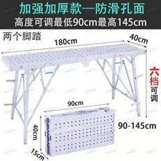 시스템비계수직재