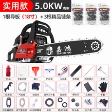 67c5163a8d2e2c50d9f9b92da8375691886116551fb737b7dccddb1287a2.jpg