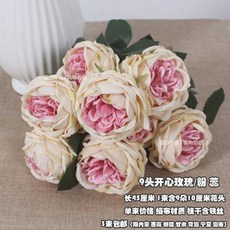 바칸디핑크 로즈 인조 견포 프리저브드꽃다발 실내 진열 장식 알프스프라자축하화환 결혼기념일 착지 꽃꽂이 꽃술 용품, 핑크 예 9헤드 즐겁다 옥의 일종