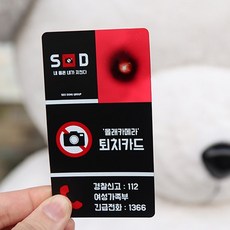 17de6b38b325c42b774116a82fc47a13ba2aca3113691707dd239f0cbdd7.jpg