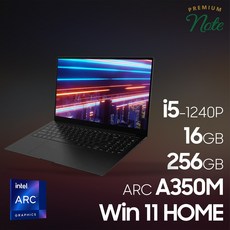 삼성전자 갤럭시북2 프로 NT950XEE-XL51G [프리미엄 패키지] *개봉후 WIN11설치 모델로 출고됩니다*, WIN11 Home, 16GB, 256GB, 코어i5, G