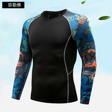 불테리어아수라 TOP01
