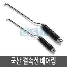 국산 고무그립 결속선 베어링/철근결속기/갈쿠리/철근/결속핸들/깔꾸리