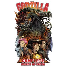 (영문도서) Godzilla: Complete Rulers of Earth Volume 1 Paperback, IDW Publishing, English, 9781684057092