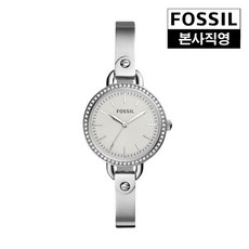 fossil시계