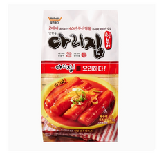 다리집떡볶이