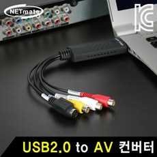 도미닉컨버터 TOP01