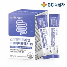 [녹십자] 스마일렌 프리앤프로 바이오틱스19 30포 신바이오틱스X1통, 단품, 단품