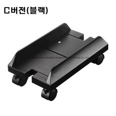 에이픽스모니터받침대