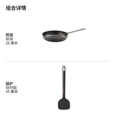 두센두센오븐