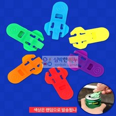 심박한찌누 휴대용 이지 캔오프너 병따개, 1개