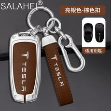 빈티지 금속 가죽 자동차 키 케이스 테슬라 모델 3 S Y용 스마트 원격 커버 키체인 스타일링 액세서리, 07 C-silver brown, 1개