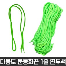 7673ab0047ad11a11467808cdefb78af5ffe9d3cdf1200b5e4408bf31513.jpg